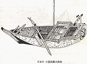 파일:external/www.seahistory.or.kr/img31-1.gif