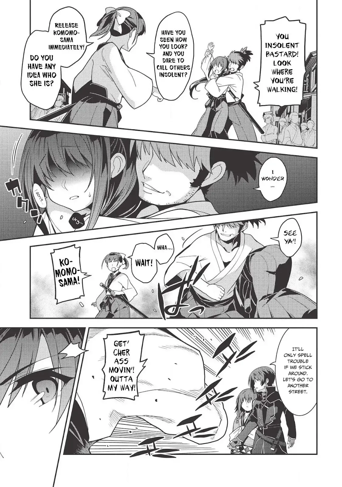 Seirei Gensouki Page 20