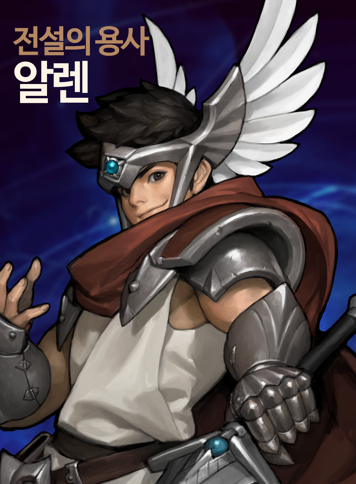 파일:external/s.nx.com/hyper_20000.png