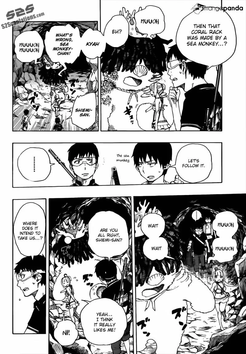 Blue Exorcist Page 12