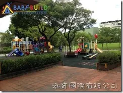 新北市鶯歌區永吉國小遊樂器材汰換