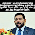 மஹிந்தவே போட்டியிட்டாலும் வெற்றி பெற முடியாது - அசாத் சாலி