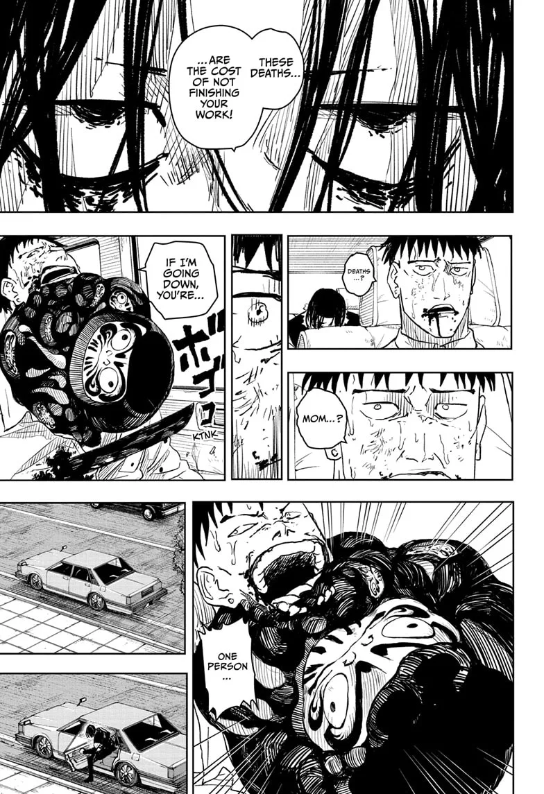 Kagurabachi Page 8