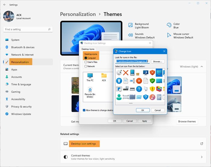 วิธีเปลี่ยนไอคอนใน Windows 11