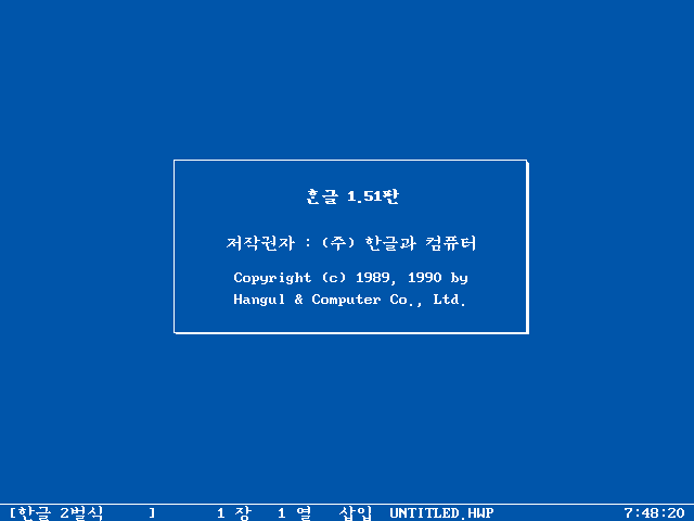 파일:attachment/c0085080_4d76b5d4e02be.png