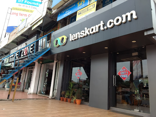 Lenskart Optical Store at Gajuwaka, Visakhapatnam, Shop No 1 & 2, DNO 7-17-46, Old Gajuwaka, Visakhapatnam - 530026, Old Gajuwaka Junction, and Opp: Anakapalli Bus Stop. Gajuwaka,, Visakhapatnam, Andhra Pradesh 530026, India, Map_shop, state AP