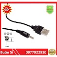 Dây Cáp Chuyển Usb Sang 3.5 Mm Dc