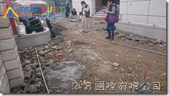 別樣紅施工場地勘查 別樣紅施工場地勘查