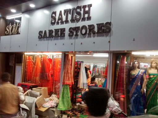 Satish Saree Stores, Modi No - 3, Variety Square, Sitabuldi, Sitabuldi, Nagpur, Maharashtra 440012, India, Saree_Store, state MH