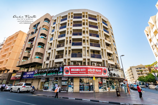 Dreams City General Trading, 7 Al Faheide - Dubai - United Arab Emirates, General Store, state Dubai