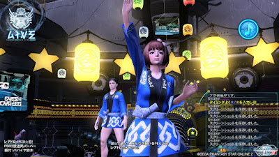 Pso2の盆踊り大会アークスダンスフェス に参加してみた O Phantasy Star Online2 Tvゲームにどっぷり Fc2版