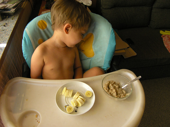 Один мой день.