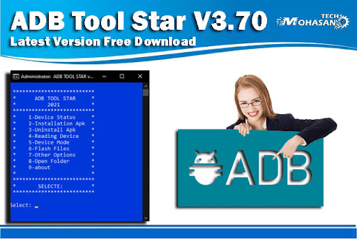 adb-tool-star-2022