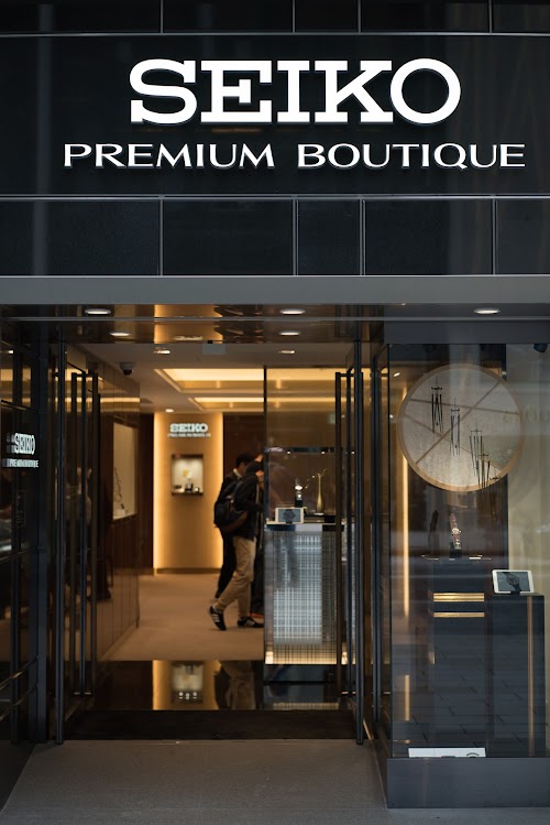 Visit to the Seiko Premium Boutique – Ginza | The Watch Site