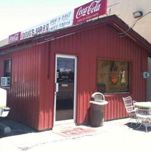 Doug's Hickory Pit Bar-B-Q logo