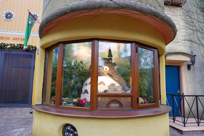 Totoro’s Reception, Ghibli Museum - this is outside the museum so you don't need a ticket to see him