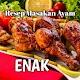 Download Resep Masakan Ayam Enak For PC Windows and Mac 12.0