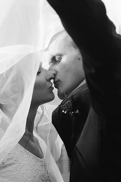 Düğün fotoğrafçısı Ekaterina Us (usekaterina). 13 Eylül 2017 fotoları