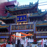 insane gate in chinatown in Yokohama, Japan 