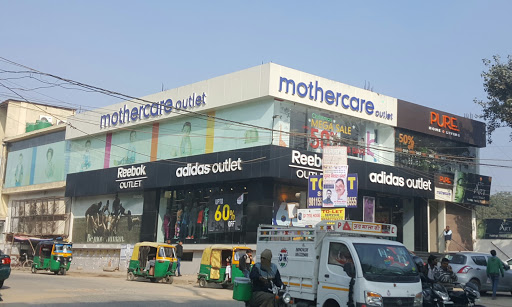 Mothercare factory Outlet, 98, Mehrauli-Gurgaon Rd, Sultanpur, New Delhi, Delhi 110030, India, Outlet, state DL