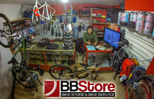 BBStore, Privada Ocotlan, Calle Sor Juana Inés de La Cruz 103, Del Maestro, 89550 Cd Madero, Tamps., México, Tienda de bicicletas | TAMPS