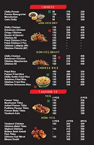 Aahaar menu 4