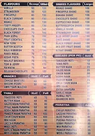 Gopal's 56 menu 1