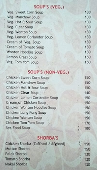 Signature Veg - Non veg menu 1