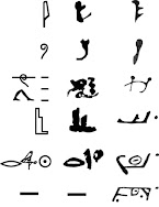 Hieroglyphs%2B1-6.jpg