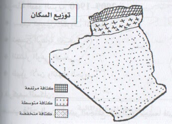 خرائط خاصة بالجزائر Scan-110221-0010