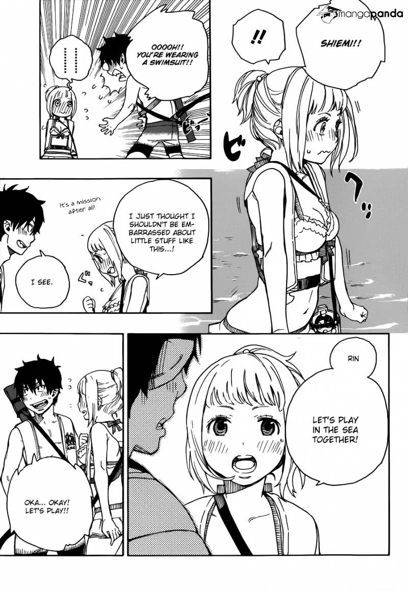 Blue Exorcist Page 15