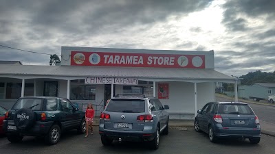 Photos of Taramea Bay Store Limited