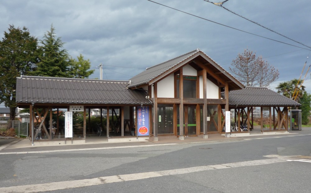 파일:external/upload.wikimedia.org/Nakayamaguchi_Station.jpg