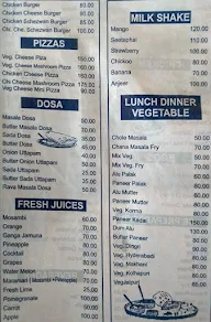 Tonamec menu 5