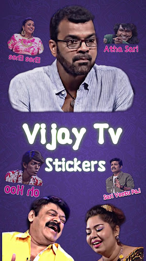 Tamil comedy stickers, whatsapp stickers in tamil