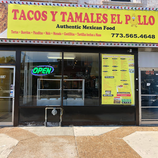 Tacos y Tamales El Pollo logo