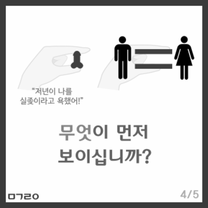 파일:22524b92x14392063202.png