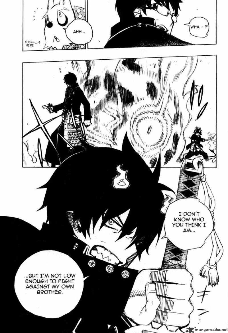 Blue Exorcist Page 43