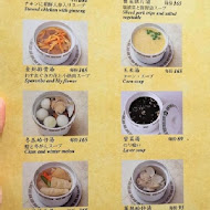 【兄弟大飯店】蘭花廳 台菜海鮮