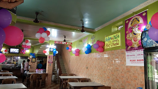 Bijay Dhaba, Bhanapur, Cuttack - Bhubaneswar Rd, Urali, Odisha 753011, India, Dhaba, state OD