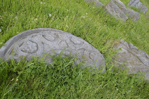 Армения: сокровища нации