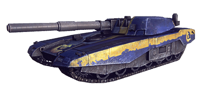 파일:Vehicle_Vanguard.gif