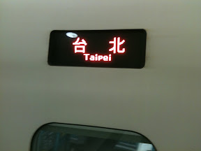 On the way to Taipei