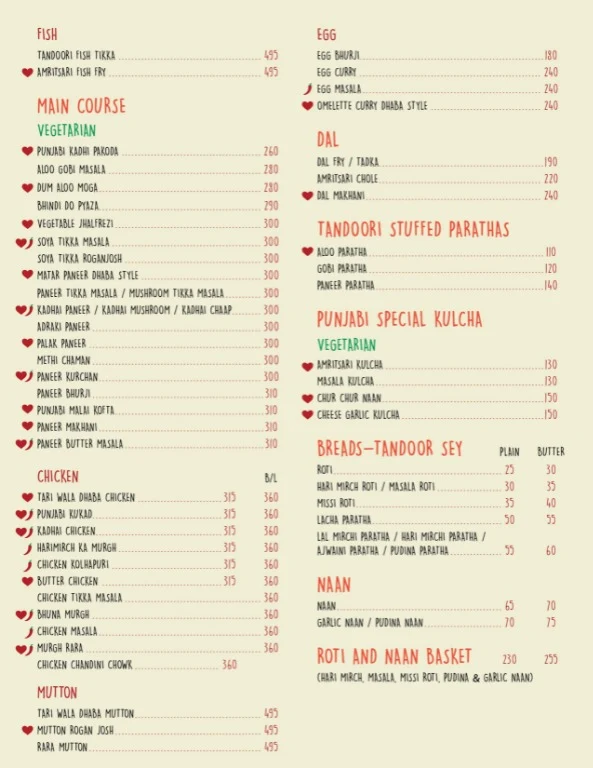 Dildaar menu 