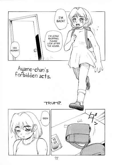 Ayame-chan’s forbidden acts