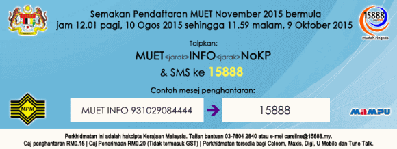 Semakan Pendaftaran Peperiksaan MUET November 2015