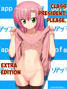 Kaichou Onegaishimasu Bangaihen | Class President Please – Extra Edition