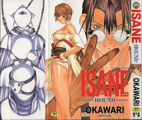 ISANE -HOUND-