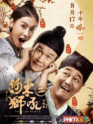 Movie Sư Tử Hà Đông 2 - The Lion Roars 2 (2012)