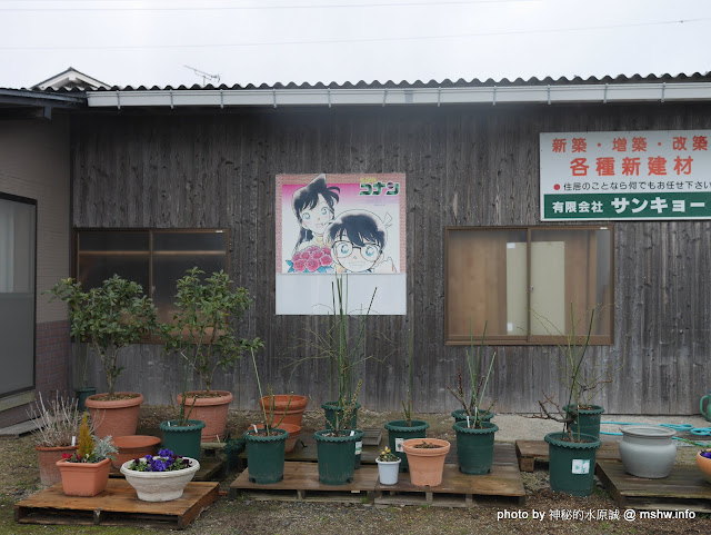 【景點】【柯南旅行團】日本中國鳥取コナン通り&コナン大橋@東伯郡北榮町 : 用心的主題造景!在城市裡盡情解謎:P Anime & Comic & Game 中國地方 區域 名偵探柯南コナン 地區導覽指南 旅行 日本(Japan) 景點 東伯郡 鳥取縣 